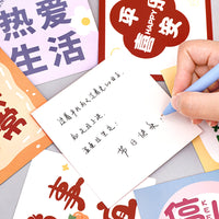 Treasure Text Blessing Greeting Cards, Children's Day DIY Message Postcards, Cute Decorative Small Cards