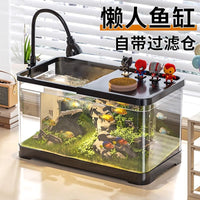 2025 New Desktop Mini Aquarium with Lid for Home Living Room, Transparent Ecological Fish Tank for Goldfish