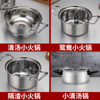 Individual Hot Pot Shabu Shabu Pot for Induction Cooktop