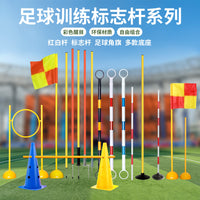 Soccer Training Agility Poles Obstacle Slalom Cones for Basketball Football Drills