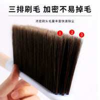 Billiard Table Brush Set for Cloth and Rail Cleaning