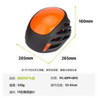 Lightweight Outdoor Climbing and Rescue Helmet for Caving and Expansion Sports