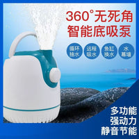 Songbao Submersible Aquarium Water Pump with Adjustable Flow for Fish Tank Filtration