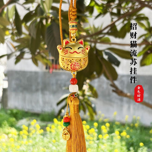 Lucky Cat Car Rearview Mirror Charm with Tassel