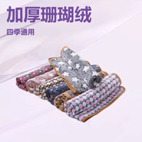Pet Coral Fleece Blanket Mat for Dogs and Cats, Thickened Soft Kennel Pad