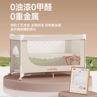 Coolbaby Adjustable Seamless Baby Crib with One-Key Fold, Multi-functional Co-sleeper for Infants