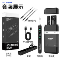 2026 New USB Wireless Soldering Iron Kit Portable Digital Display for DIY Home Repair