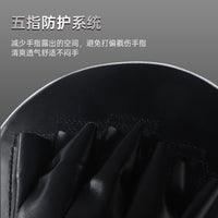 Curved Boxing Mitts for Martial Arts Training, Taekwondo, Sanda, Muay Thai, MMA