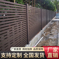 Aluminum Alloy Villa Garden Fence Outdoor Railing