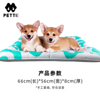 Pet Cooling Mat for Cats and Dogs, Waterproof and Easy to Clean, Summer Relief