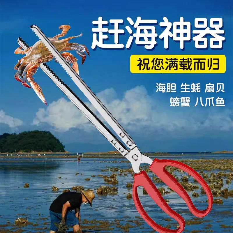 Eel and Crab Catcher Tongs for Fishing and Cleaning