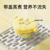 High Temperature Resistant Glass Baby Food Storage Container, Microwave & Freezer Safe, Steaming Bowl with Cartoon Pattern