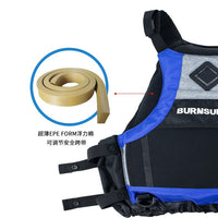 BURNSURF Ultra-Thin Professional Life Vest for Kayaking Sailing Jet Ski Snorkeling Dragon Boat