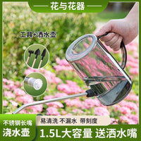 Large Capacity Stainless Steel Long Spout Watering Can for Indoor Outdoor Plants