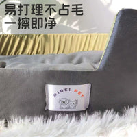 All-Season Elevated Pet Bed with High Sides for Medium to Large Dogs and Cats, Leatherette Finish