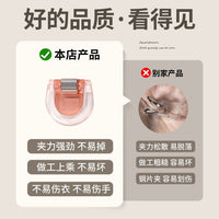 Invisible Hemming Clip for Pants, Adjustable Length Anti-Drag Fixer