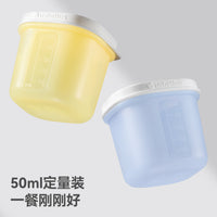 Beitaishi Baby Food Freezer Tray Silicone Individual Compartment Box for Puree Storage, Steaming Mold
