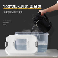 Kitchen Rice Storage Container with Seal, Moisture-proof and Insect-proof, 15-40 lbs Capacity