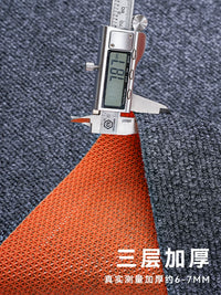 Commercial Grade TPE/Rubber Anti-Vibration Soundproof Floor Mat for Office Gym Studio
