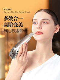 Jindao Facial Massager for Lifting, Firming, and Deep Cleansing with Rose Gold/White Options