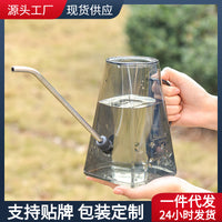 1.4L Long Spout Watering Can for Indoor & Outdoor Plants