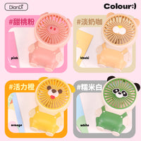 Cartoon Portable USB Rechargeable Handheld Mini Fan for Students and Kids