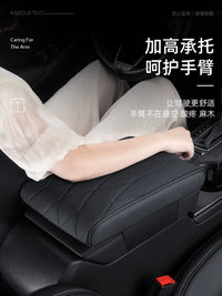 Car Armrest Cushion Memory Foam Heightening Pad Universal Center Console Protector