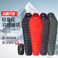 CADENO Mummy Down Sleeping Bag for Outdoor Camping Hiking, Ultralight Warm Portable for Adults