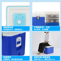 Commercial Insulated Cooler Box for Food Transport - Large Capacity, Food-Grade, Long-Lasting Cold/Heat Retention