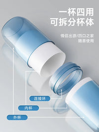Portable Travel Toothbrush Holder and Mouthwash Cup Set with Storage Case