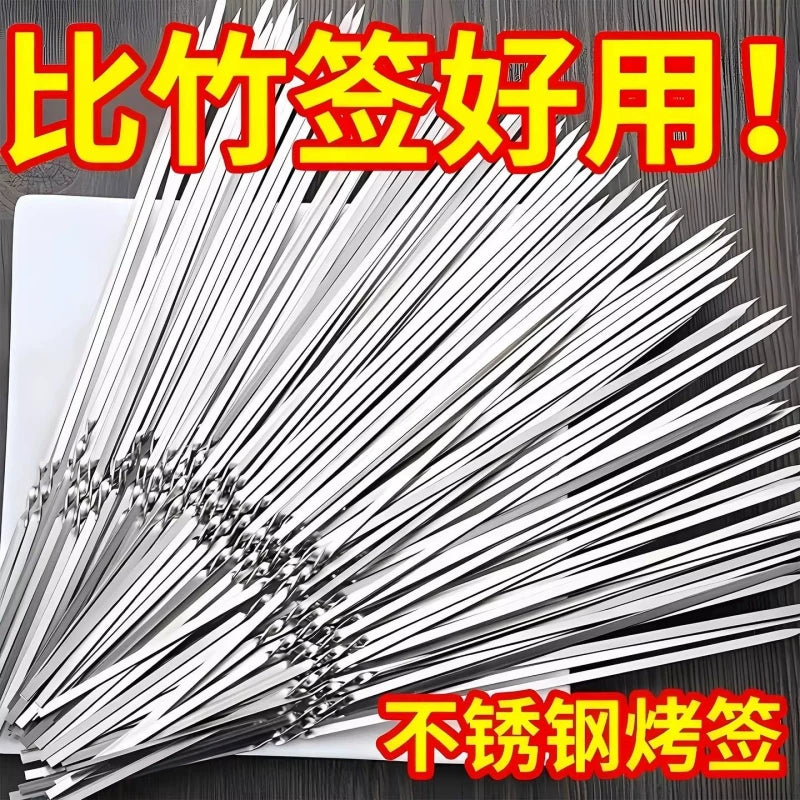 Stainless Steel BBQ Skewers for Grilling Meat and Vegetables