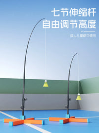 Badminton Solo Trainer Automatic Rebound Practice Device for Kids and Adults Home Outdoor Training