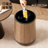 Large Capacity Wood Grain Trash Can with Lid for Home Bathroom