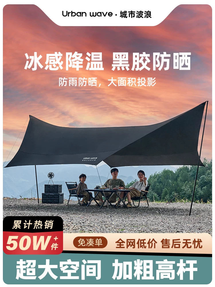 Urbanwave Black Vinyl Tarp Tent Outdoor Camping Sunshade Canopy