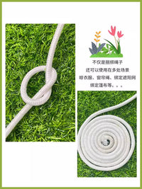 Nylon Rope for Sunshade Netting, Thickened Tie-Down Cord for Shade Cloth and Tarpaulins