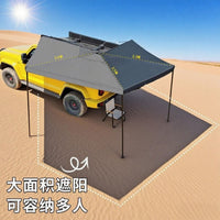 270-Degree Awning for SUV Camping, Aluminum Alloy Sunshade and Rainproof Car Side Tent