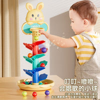 Rabbit Basketball Stacking Rainbow Track Ball Tower Toy for Toddlers