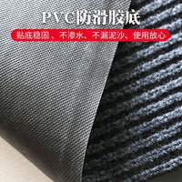 Welcome Non-Slip Entrance Mat for Home and Commercial Use