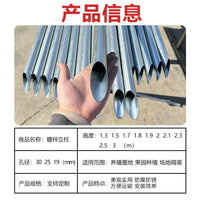 Hot-Dip Galvanized Steel Fence Posts for Livestock Enclosures and Wire Mesh Fencing
