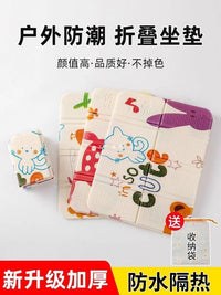 Foldable Foam Camping Mat, Portable Waterproof Picnic Seat Cushion for Outdoor Activities