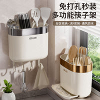 Wall-Mounted Chopstick Holder with Drain Tray, Dual Compartment Kitchen Utensil Organizer