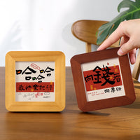 Miniature New Chinese Style Calligraphy Desk Photo Frame Ornament for Office Decor