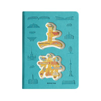 Creative Hollow Notebook City Travel Stamp Collection Journal B6