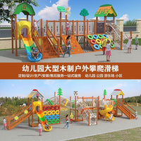 Outdoor Wooden Playground Set with Slide and Climbing Frame for Kids