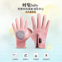 Kids' Winter Warm Waterproof Cartoon Ski & Cycling Gloves for Boys and Girls