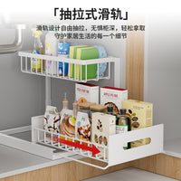 Pull-Out Under Sink Cabinet Organizer for Kitchen and Bathroom