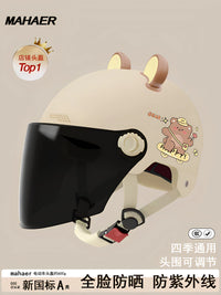 Electric Scooter Helmet for Women, UV Protection, Long Visor, 3C Certified, All-Season