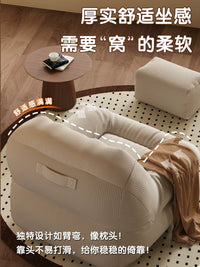 Lazy Sofa Bean Bag Chair for Bedroom, Single Person Tatami Seat, Recliner Lounger