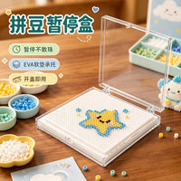 Perler Bead Pause Box with EVA/Sponge Mat - Anti-Shake Display Case for Half-Finished Projects