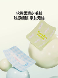 Dopamine Cat Ice Silk Seat Cushion for Office and Home